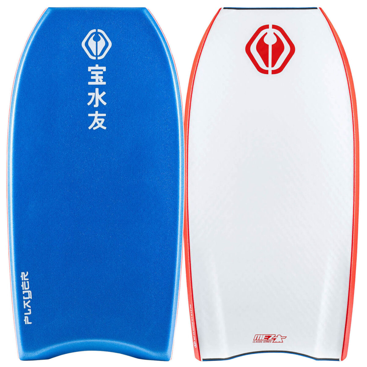 Bodyboard PP NMD BEN PLAYER CLASSIC Royal Blue - White
